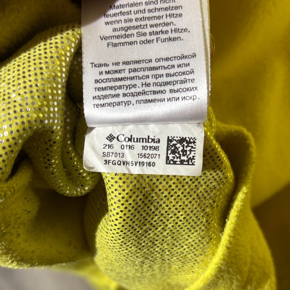 Columbia Yellow Utility Jacket - Picture 10 of 10